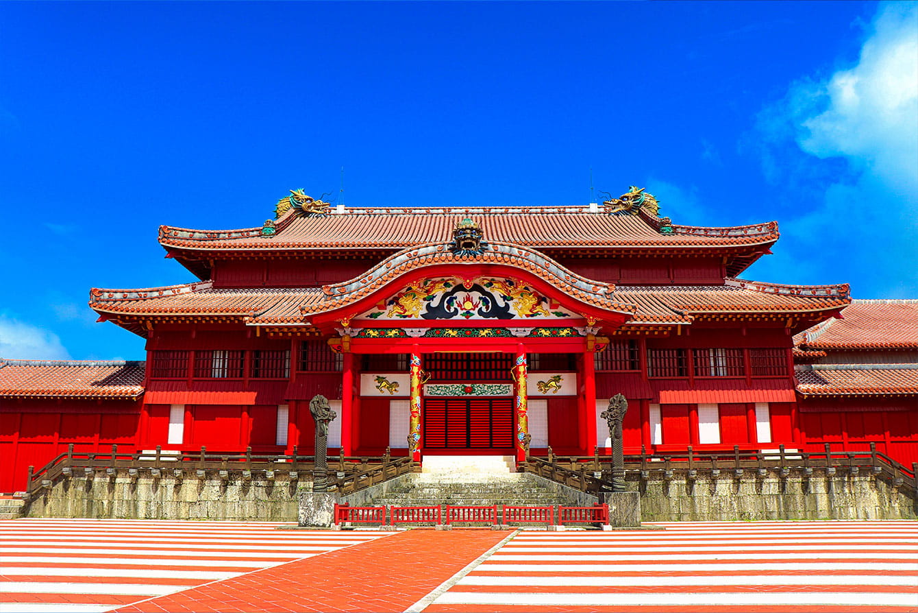 写真：古都首里