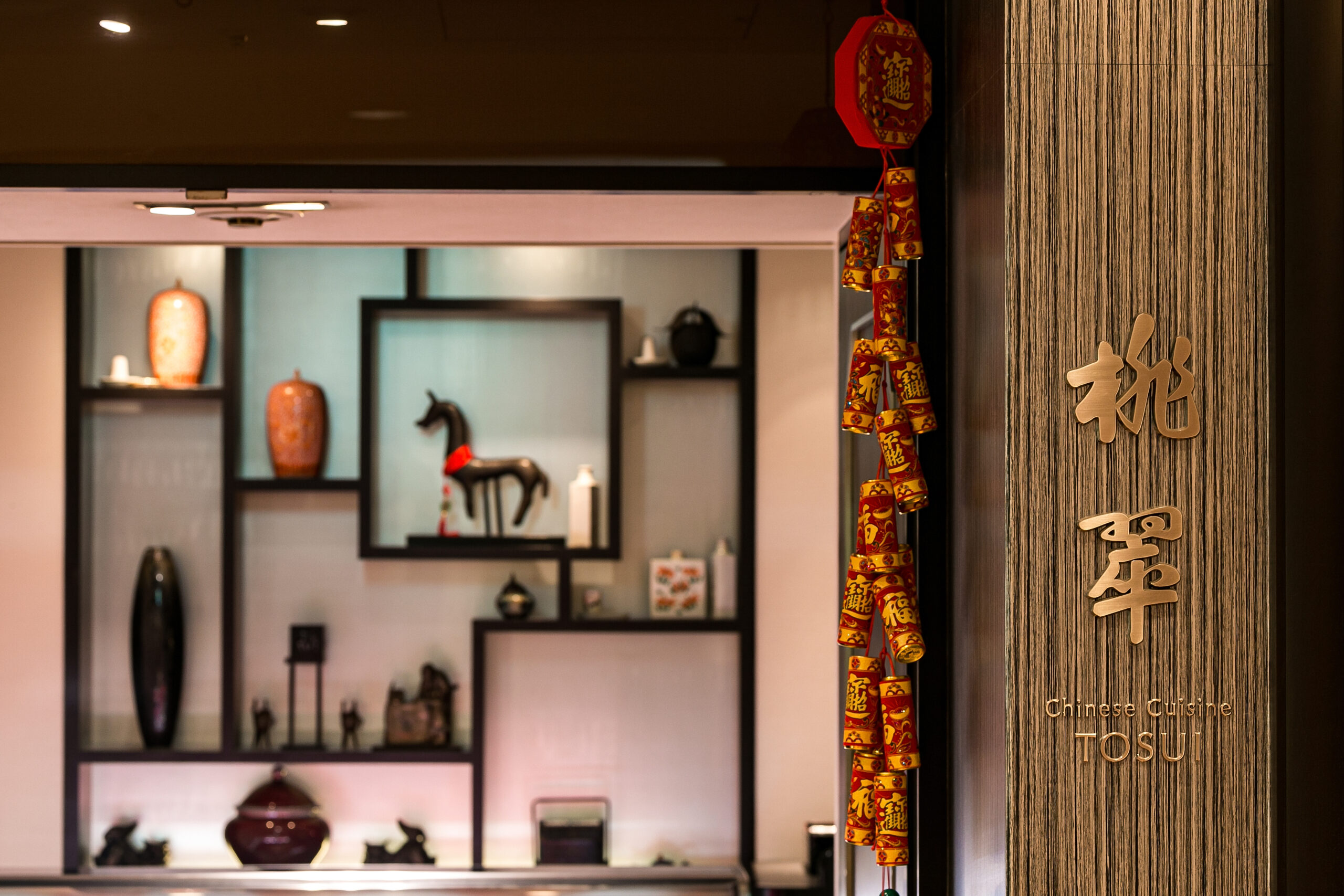 中国料理 桃翠<br>【平日ディナー&土日祝日ランチ】<br>わいわいGOGOプランのプラン概要の写真
