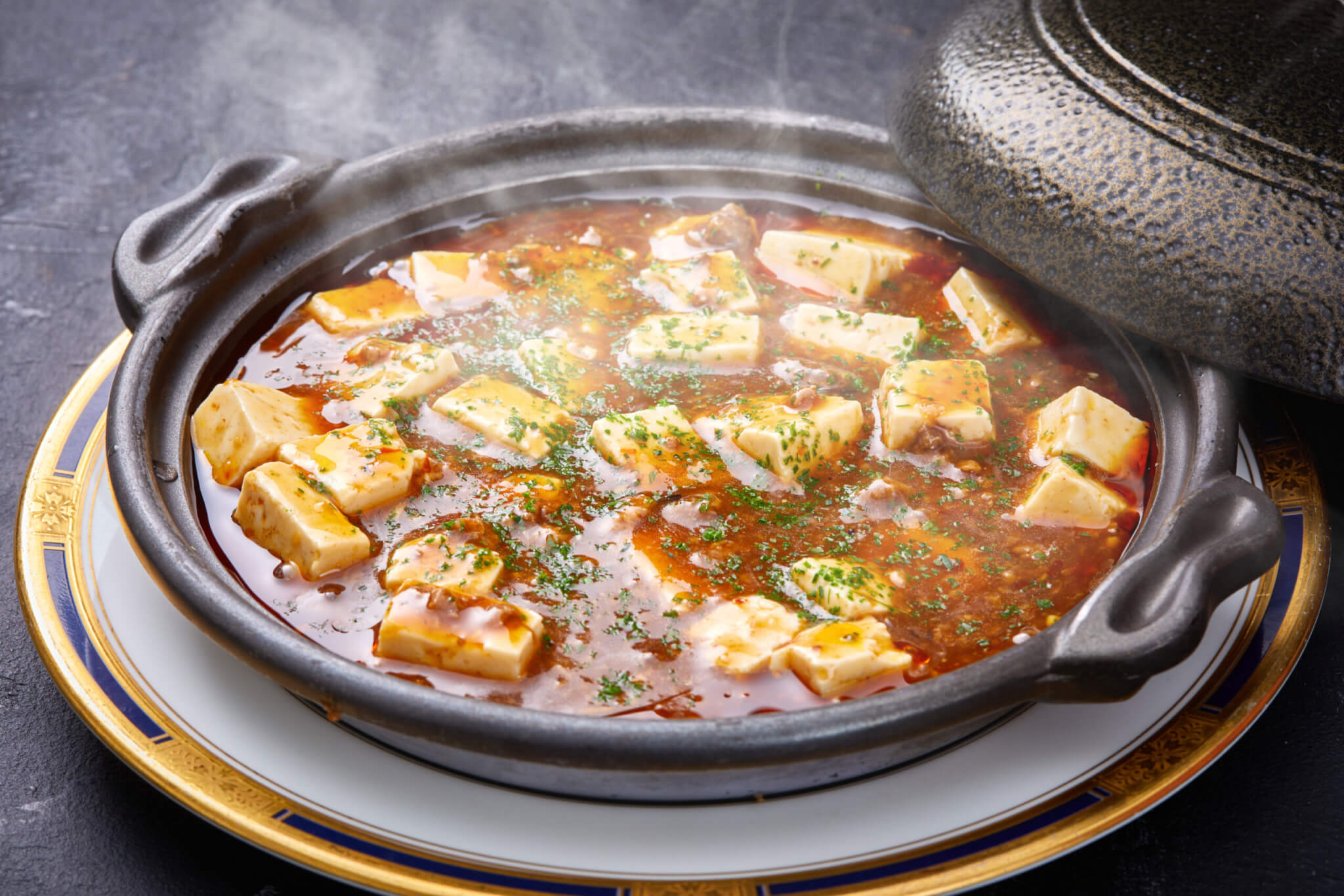 こぶみかんの葉の琉球麻婆豆腐の画像